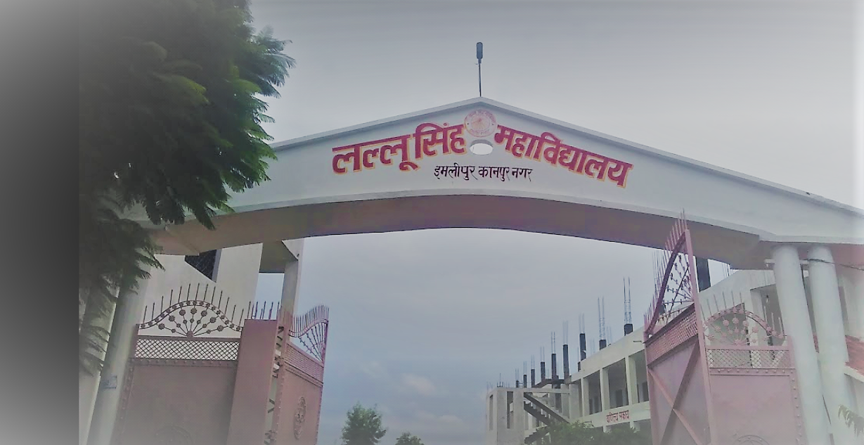 Lallu Singh Mahavidyalaya, Imlipur Kanpur Nagar